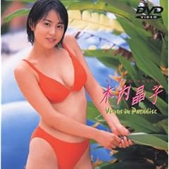 �ؓ����q Venus in Paradise [DVD]