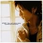 START/Sun will shine away (CD+DVD)