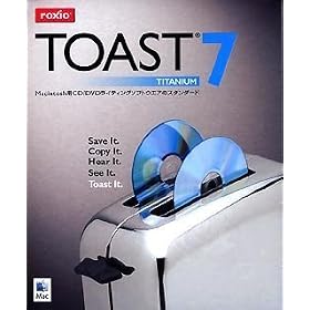 TOAST 7 TITANIUM