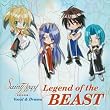 �Z�C���g�E�r�[�X�g~���b�~�Օ�~���H�[�J��&�h���} Legend of the BEAST
