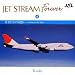 JET STREAM FOREVER(6)�u����ɂ�����z���v