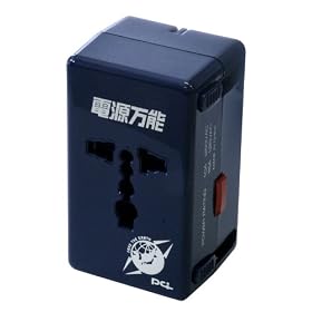 PLANEX �u�d�����\�v�S���E�Ή� �}���`�d���`��ϊ��A�_�v�^ PL-PWCHG01