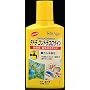 �e�g�� �R���g���R�����C��250ml