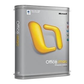 Office 2004 for Mac Standard Edition �ʏ��
