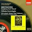 Great Recordings Of The Century - Beethoven: Symphony no 9 / Furtwangler, Schwarzkopf