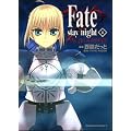 Fate/stay night (1) (�J�h�J���R�~�b�N�XA�G�[�X)