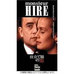 �d���ĉ��̗� [DVD]