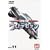DVD ウルトラセブン Vol.11