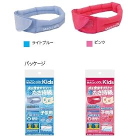 �}�W�N�[�� �L�b�Y ���C�g�u���[ DNIMCK3-LB