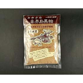 ���k�����̈�ԍ��V�� �d�Ε��� ���Y������ ��E������(��)120g�y���k�����z
