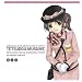 �u�S���ނ��߁v�L�����N�^�[�\���O Vol.11