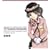 �u�S���ނ��߁v�L�����N�^�[�\���O Vol.11