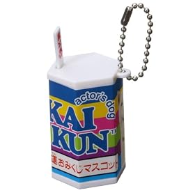 �J�C���� �J�^���݂���
