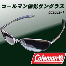 coleman �Ό��T���O���X�@CO3008-1