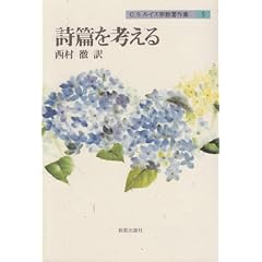 ���т��l���� �\ C.S.���C�X�@������W (5)