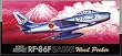 1/72 F20 RF-86F �E�b�h�y�b�J�[ ���q����@�@