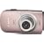 Canon �f�W�^���J���� IXY DIGITAL (�C�N�V) 510 IS �s���N IXYD510IS(PK)