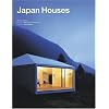 Japan Houses