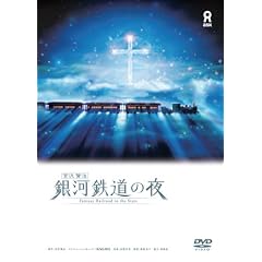 �{�򌫎� ��͓S���̖� [DVD]