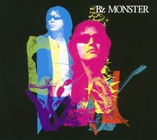  MONSTER