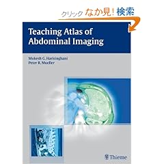 Teaching Atlas of Abdominal Imaging