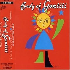 BODY OF GONTITI