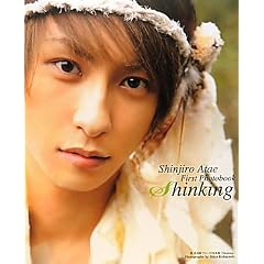 �o�^�i�Y�t�@�[�X�g�ʐ^�W�@Shinking
