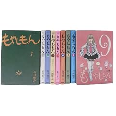 ���₵����\TALES OF AGRICULTURE 1-9�� �Z�b�g