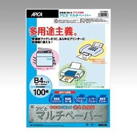 【クリックで詳細表示】マルチペーパー B4 FX100B4