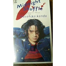 MIDNIGHT SHUFFLE [VHS]