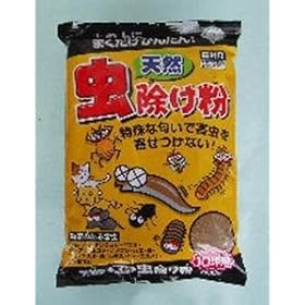 250771�@�V�R���������@���p�@2�Z�b�g 2kg/���z��/�V����/�v���[���g/���̓�/�M�t�g