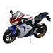 �X�J�C�l�b�g 1/12 �����i�o�C�N Honda CBR 1000RR (�g���R���[���J���[)