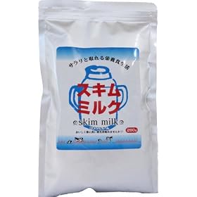 �p�C�I�j�A��� �X�L���~���N 280g