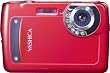 YASHICA �ԊO���i�C�g���[�h���� 6�~IR �f�W�^���J���� EZ Digital F537IR ���b�h [35243]
