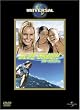 �u���[�N���b�V�� [DVD]