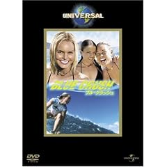�u���[�N���b�V�� [DVD]
