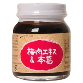 �������y�� �~���G�L�X&�{�� 160g