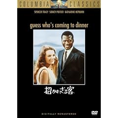 �����ꂴ��q [DVD]