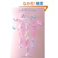 �؂莆�Ŋy���ޏ����ȗ�