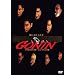 GONIN�@DVD�@�o��