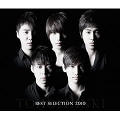 BEST SELECTION 2010�i2CD+DVD�j