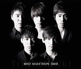 BEST SELECTION 2010�i2CD+DVD�j