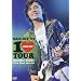 NAO-HIT TV Live Tour ver9.0~10 COUNT TOUR~ [DVD]