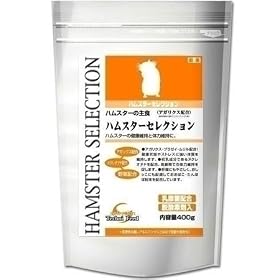 �n���X�^�[�Z���N�V���� 400g