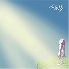 The Sky Falls