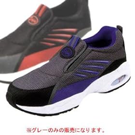 ���S�V���[�Y�@�}���_���Z�[�t�e�B�[775�@�O���[�@25.0cm