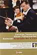 Symphonies 4 & 5 & 6 [DVD] [Import]