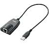 Logitec Giga�Ή� USB2.0�ڑ� LAN�A�_�v�^ LAN-GTJ/U2B