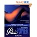 Pelvic Power: Mind/ Body Exercises for Strength, Flexibility, Posture, and Balance for Men and Women