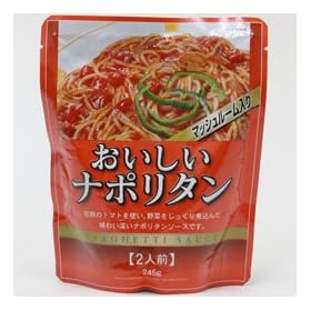 ���H�i ���������i�|���^�� 245g
